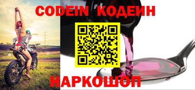 мдпв Бийск