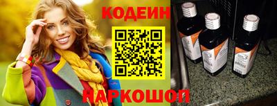 каннабис Берёзовский