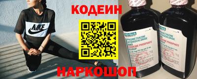 мдма Беслан