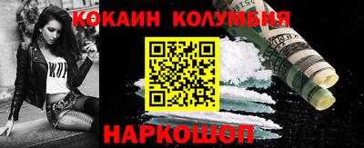мдма Беслан