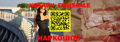 каннабис Берёзовский