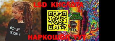 каннабис Берёзовский