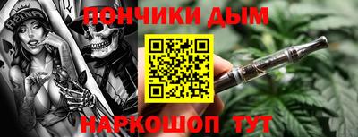 мдпв Бийск