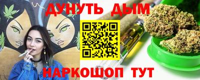 мдма Беслан