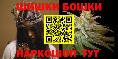 мдма Беслан
