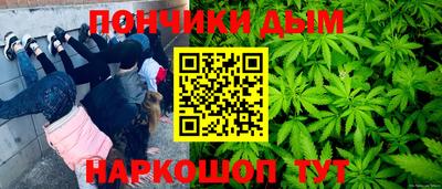 мдма Беслан