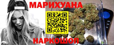 мдма Беслан