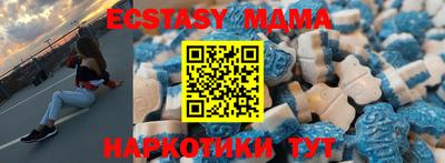 каннабис Берёзовский