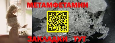 мдпв Бийск