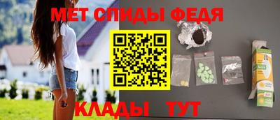 каннабис Берёзовский