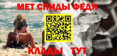 каннабис Берёзовский