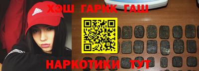 мдма Беслан