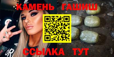 мдпв Бийск