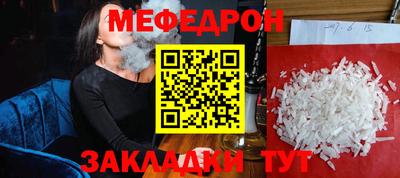 каннабис Берёзовский