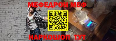каннабис Берёзовский