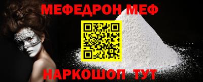 каннабис Берёзовский