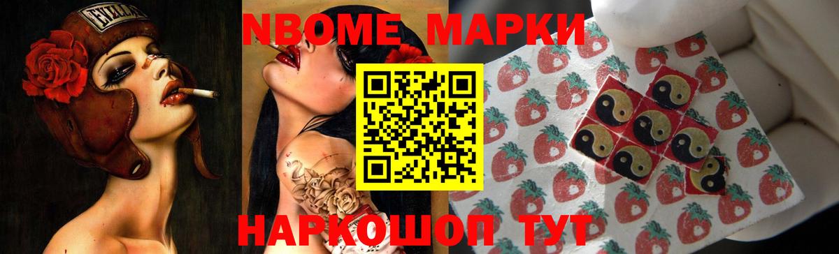 LSD-25 экстази кислота  Лсд 25 экстази  Вход с VPN  Жуковский  Лсд 25 экстази кислота 